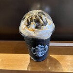 スターバックス コーヒー - 