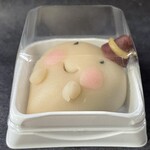 久栄堂菓子舗 - 『ねりきり(ハロウィン)』