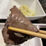 Tokusen Yakiniku Kingyuu Kyuu - 