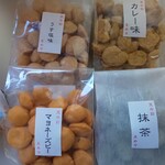 鎌倉まめや - 買った豆たち