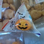 鎌倉まめや - おまけのハロウィンのはチョコだった