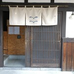 うのまち珈琲店 - 