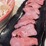 Kokohitsuji - 