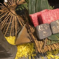 鉄板 松阪屋 - 