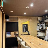 梅田 鮨処いこう - 