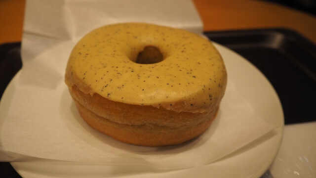 Starbucks Coffee Ion Moru Akita Ten