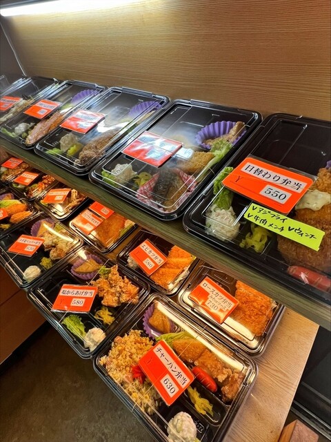 Ebiya Tobishima Ten photo 3