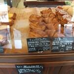Bakery Relafla - パン