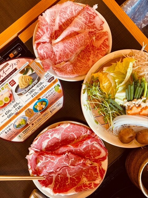 Shabu Shabu Japanese cuisine Kisoji Kamiochiaiten photo 3