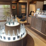 酒蔵BAR えん - 