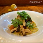 イオラシック - 