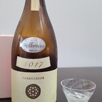 日本料理 TOBIUME - ④新政酒造　Colors　生成　生酛純米　for　モロッコ復興支援2017(秋田)
      米品種:秋田県産あきた酒こまち100%(2017年秋)、精米歩合:麹米50%、掛米60%