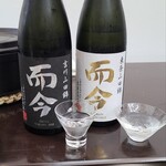 日本料理 TOBIUME - ㉒而今　純米吟醸　吉川山田錦2022(三重)
      米品種:兵庫県吉川産山田錦100%、精米歩合:50% 
      ㉓而今　純米吟醸　東条山田錦2022
      米品種:兵庫県東条産山田錦100%、精米歩合:50% 