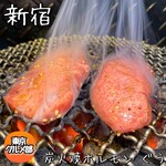 炭火焼ホルモン ぐう - 