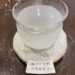 酒蔵BAR えん - 