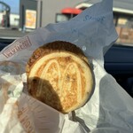 マクドナルド - 焼印好きにはたまらん。