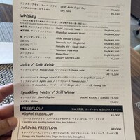 シースケープ テラス・ダイニング - 