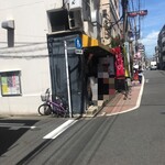 Ra Xamenya Nosakai San - 外観