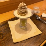 モンブランスタイル - 