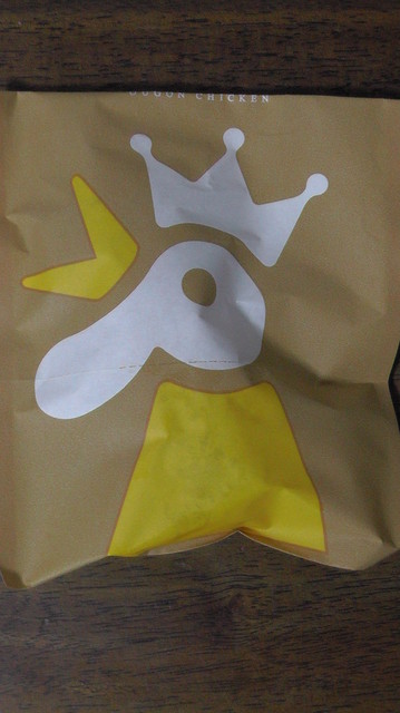 LAWSON 相馬粟津店（ローソン） - 相馬（コンビニ・スーパー）の写真