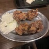 Karaage To Obanzai Danran - 