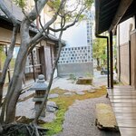 Ryouriryokan Tsurugata - 