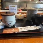 Sendou Zushi - 