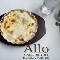 ALLO - 