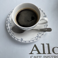 ALLO - 