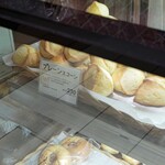 La boulangerie Quignon - 