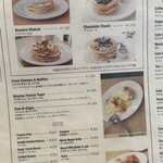 クリントン・ストリート・ベイキング・カンパニー - 