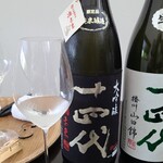 日本料理 TOBIUME - ⑦十四代　酒未来　純米大吟醸(山形)
      米品種:山形県長谷堂本沢産酒未来80％、兵庫県特A地区産山田錦20％、精米歩合:35%