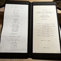 鮨 若尊 - 