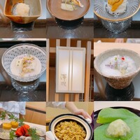 澤田 - 