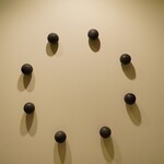 妙見石原荘 食菜石蔵 - 