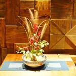 妙見石原荘 食菜石蔵 - 