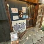 カフェ ブルド - 