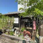 カフェ ブルド - 