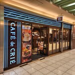 カフェドクリエ - 