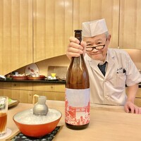 山玄茶 - 