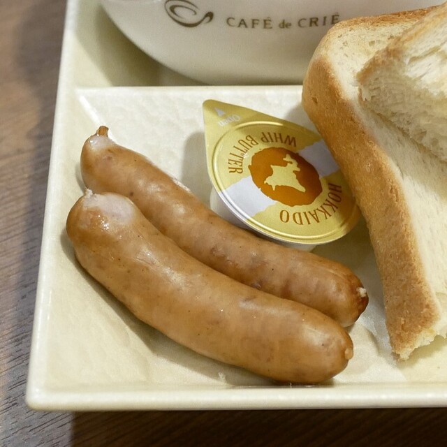 CAFE de CRIE Esuka Ten photo 2