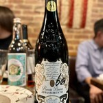 ヒデズバートーキョー - 