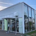 奥松島あんてなしょっぷ まちんど - 