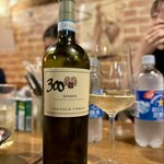 ヒデズバートーキョー - 