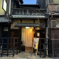 祇園らんぶる - 