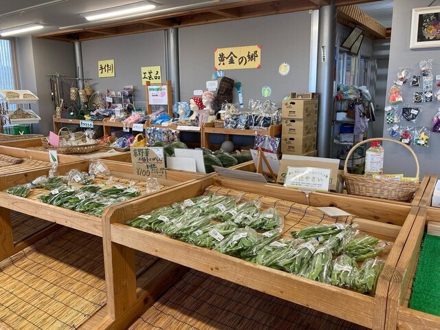 わくや産直センター 黄金の郷 - 涌谷（その他）の写真