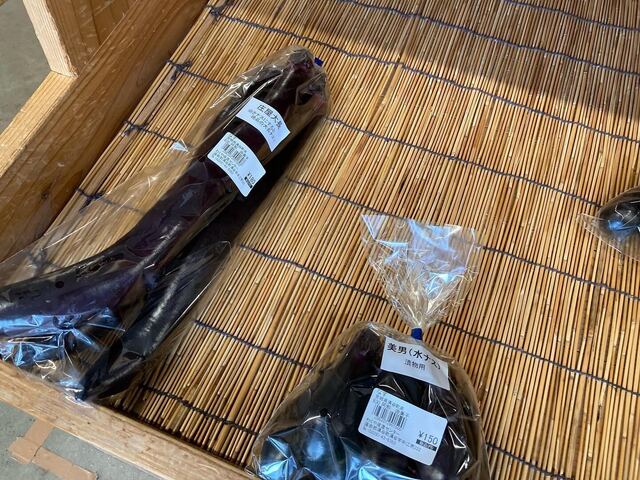 わくや産直センター 黄金の郷 - 涌谷（その他）の写真