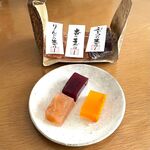 みすゞ飴本舗 飯島商店 - 生ゼリー(杏、りんご、ぶどう)1