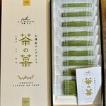 マールブランシュ - 茶の菓１０枚入パッケージ