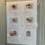 RISE CAFE TOKYO - 